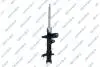 Амортизатор подвески (газовый) honda 32320762