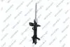 Амортизатор подвески (газовый) honda 32320761