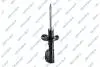 Амортизатор подвески (газовый) mazda 32305952