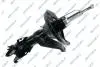 Амортизатор подвески (газовый) honda 32305052