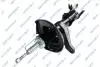 Амортизатор подвески (газовый) honda 32305051