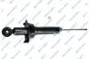 Амортизатор подвески (газовый) honda GSP 32123300 (фото 1)
