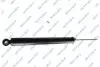 Амортизатор подвески (газовый) ford 32113770
