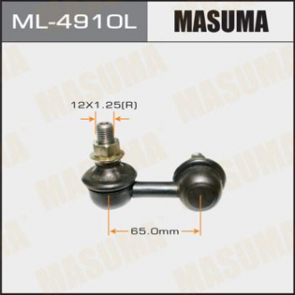 Стійка стабілізатора (ML-4910L) Masuma ML4910L