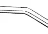 Глушитель, алюм. сталь, средн. часть CITROEN XSARA 00-02 BOSAL 279095 (фото 1)