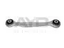 Рычаг подвески задн (12*282.5) Audi A5 (07-), A4 (07-), Q5 (08-), A6 (10-) (8808 8808330