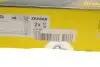 Тормозной диск TEXTAR 92157905 (фото 3)