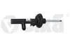 Амортизатор подвески передний индуктивн. VW Passat (15-)/Skoda Octavia, Superb ( 44131620301