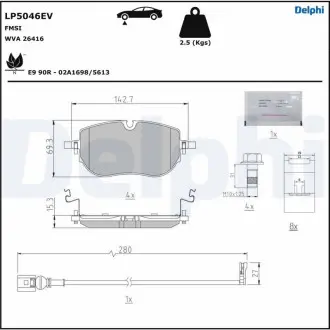 Гальмівні колодки, дискові Delphi LP5046EV