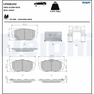 Гальмівні колодки, дискові Delphi LP5061EV