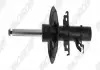 Амортизатор газомасляний D0049R