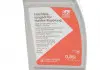 К-т сервісний для зчеплення Haldex(кришка, фільтр, рідина 101172 1х0,85л) FEBI 181847 (фото 2)