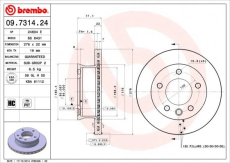 Диск гальмівний BREMBO 09.7314.24