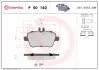 Гальмівні колодки дискові BREMBO P50 140 (фото 1)