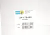 Амортизатор BILSTEIN 24-178488 (фото 2)