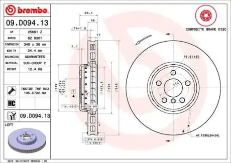 Диск гальмівний BREMBO 09.D094.13