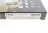 ФІЛЬТР САЛОНУ З АКТИВОВАНИМ ВУГІЛЛЯМ BOSCH 0 986 628 653 (фото 3)