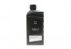 Олива моторна Original Supra X SAE 0W20 (1 Liter) 216247