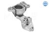 Опора двигуна RENAULT Megane III (11/08-), Scenic III (12/08-) MEYLE 16-14 030 0078 (фото 2)