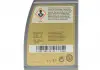 Олива трансмісійна 9G-Automatik MB 236.17 (1 Liter) MERCEDES-BENZ 002989060311CDND (фото 2)