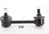 Тяга стабілізатора задн. Toyota Avensis 03-08 Л. Japko 106212L (фото 1)