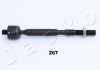 Тяга рульова Toyota Auris/Corolla 06-13 Japko 103267 (фото 1)