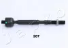 Тяга рульова Toyota Auris/Corolla 06-13 Japko 103267 (фото 1)