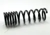 Пружина задня BMW 5 (e34) 1.8-4.0 87-95 ZCJ5177A