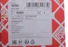 Вал приводний FIAT TALENTO, NISSAN NV300, RENAULT TRAFIC III, OPEL VIVARO B FEBI 182963 (фото 2)