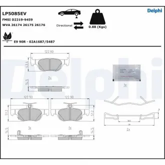 Гальмівні колодки, дискові Delphi LP5085EV