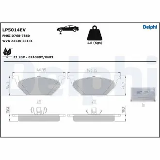 Гальмівні колодки, дискові Delphi LP5014EV