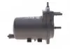 Фильтр HENGST FILTER H270WK (фото 5)
