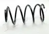 Пружина подвески передняя (кратно 2) Mazda 3 2,0 (03-09) ZCJ3430C