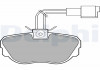 Комплект тормозных колодок LP647