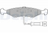 Комплект тормозных колодок LP255