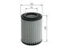 Фільтр повітряний HYUNDAI i30/Kona/Veloster N \'\'2.0TGDI \'\'17>> BOSCH F026400665 (фото 1)