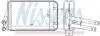 Печка AI A 4/S 4(94-)1.6 i(+)[OE 8D1.819.030 A] NISSENS 70229 (фото 6)
