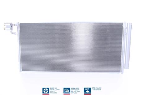 Радіатор кондиціонера First Fit NISSENS 941068