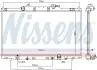 Теплообменник NISSENS 681379 (фото 5)
