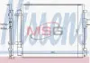 Конденсатор NISSENS 940727 (фото 1)