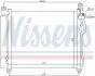 Радіатор кондиціонера First Fit NISSENS 94828 (фото 7)