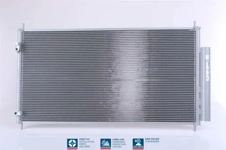 Конденсатор NISSENS 940446