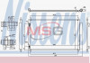 Конденсатор NISSENS 940489 (фото 1)