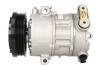 Компрессор NISSENS 89100 (фото 1)
