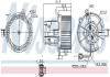 Вентилятор NISSENS 87406 (фото 1)