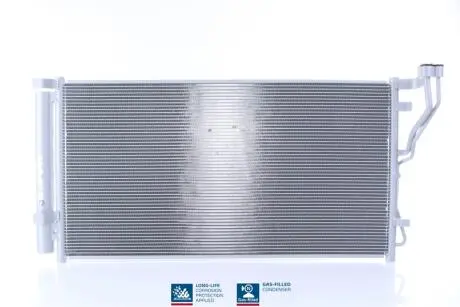 Радіатор NISSENS 940851
