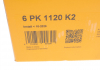 Комплект пасу поліклинового Contitech 6PK1120K2 (фото 8)