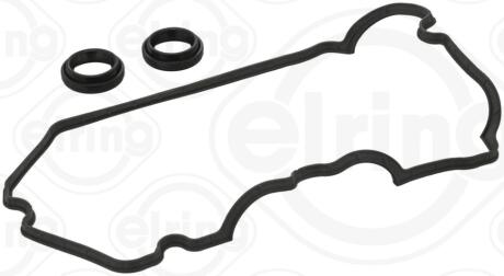 Комплект прокладок кришки Г/Ц SUBARU \'\'2.0D EE20Z \'\'L \'\'08>> ELRING 574.500