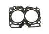 Прокладка Г/Б subaru forester 2.5i 02-05 (2) 615392000