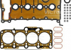 Комплект прокладок VICTOR REINZ 02-35450-01 (фото 1)